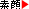 �v���t�B�[��